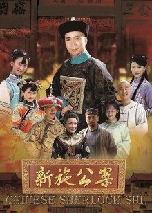 夫妻单男对白